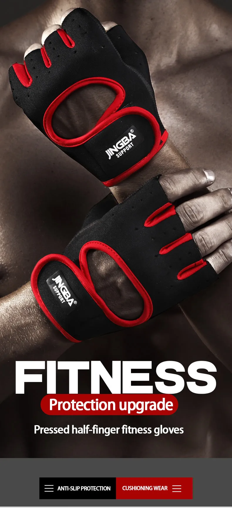 9308 Sports Gloves