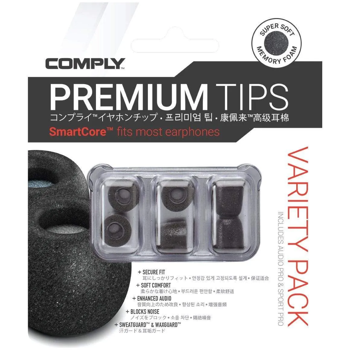 Comply - Variety Pro Pack - Sports Pro / Audio Pro