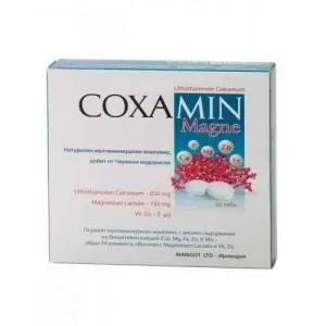 COXAMIN MAGNE 60 tablets